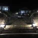 Villa \