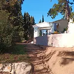 Relax House