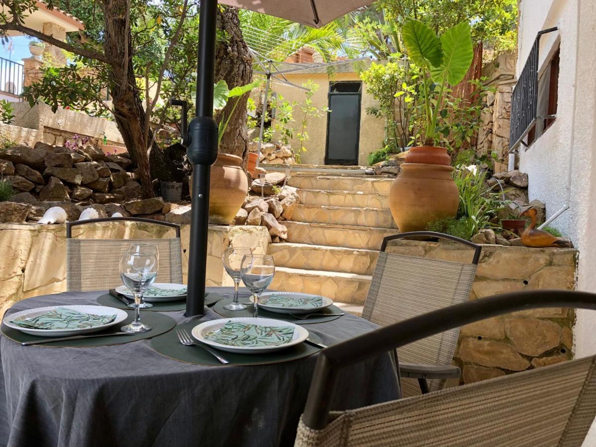 Holiday home Cala Canyelles Holidays