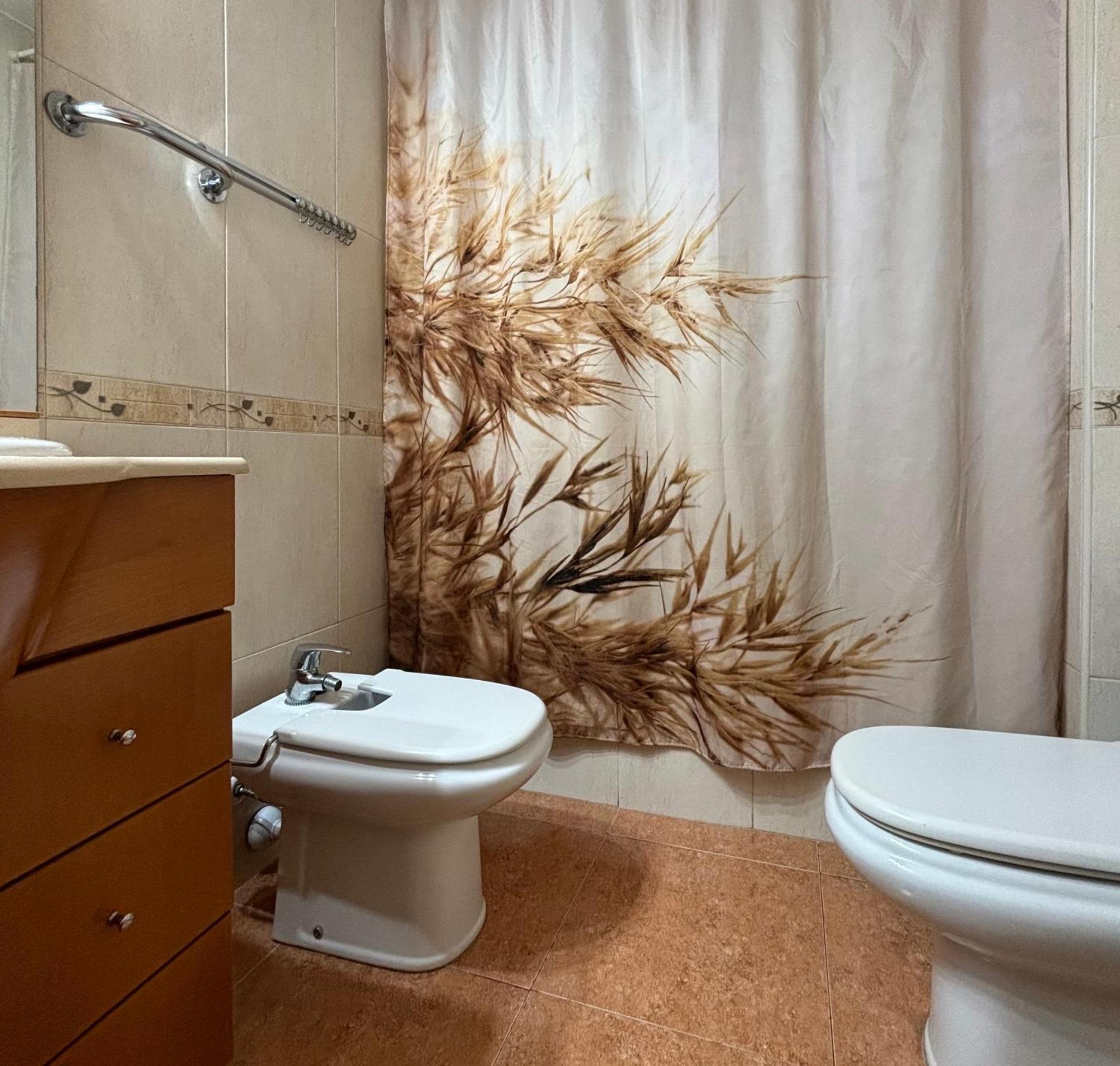 Rieral Park Apartment