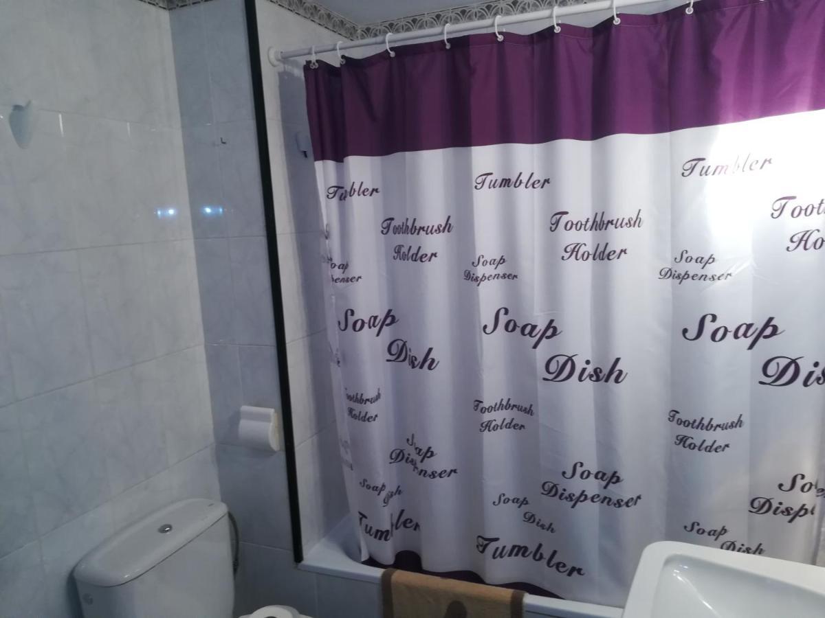 Apartamento El Vilatge Apartment *