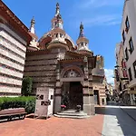 El Balcon De La Chus